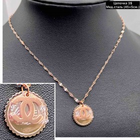 Цепочка мед.сталь24К 10241 ( 45+5 см)